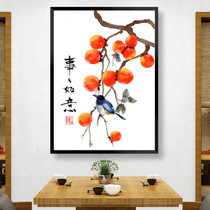 Everything Ruyi cross stitch 2021 new small piece thread embroidery living room dining room simple novice self-embroidery hand embroidery