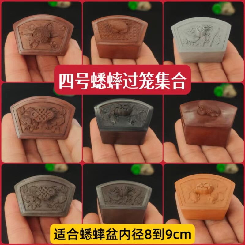 老蟋蟀罐-老蟋蟀罐促销价格、老蟋蟀罐品牌- 淘宝