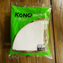 Kono hand brewed coffee filter paper drip hariov60 filter Cup 100 sheets Japanese original 2