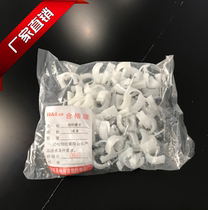 Factory direct 16MM plastic pipe card round steel nail line card fixed line buckle PVC pipe special pipe card