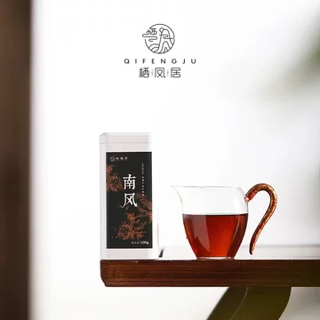 南糯山普洱茶熟茶-南糯山普洱茶熟茶促销价格、南糯山普洱茶熟茶品牌- 淘宝