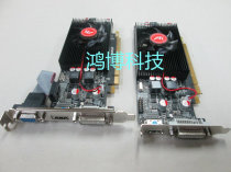  Brand new R7 350 desktop computer small chassis 4G graphics card 128-bit half-height graphics card Desktop game graphics card knife card