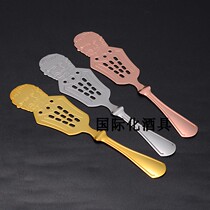 Stainless steel 304 Japanese absinthe spoon Sugar colander absinthe spoon Absinthe spoon Head absinthe spoon