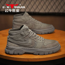 Bull World House Martin Boots Mens Canvas High Help Sneakers Retro Tooling Short Boots Waterproof Non-slip Genuine Leather Leather Shoes