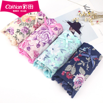 4 Price Colored Fields Womens Underwear Mid Waist 30605 High Waist 30606 Comfort Speed Dry Ultra Soft Ice Silk Briefs Women