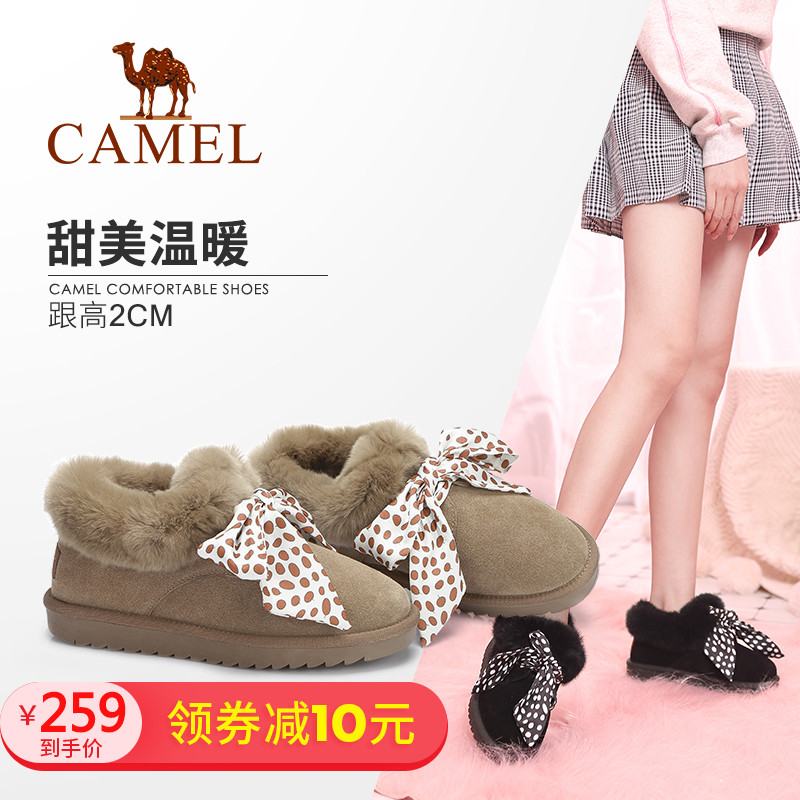 Camel Shoes Winter Fashion Korean Version 100 Shoes, Leisure Boots, Flat-heeled Snow Boots