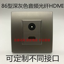 Grey HDMI Audio Fiber Panel Hdmi High-definition Digital Audio Spdif Square Outlet Power Amplifier TV Wall Socket