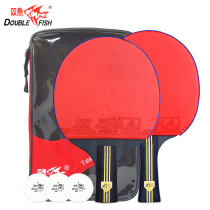 Pisces Table Tennis Racket K319 329 339 Table Tennis Racket Straight Pit Training Class Double Shot