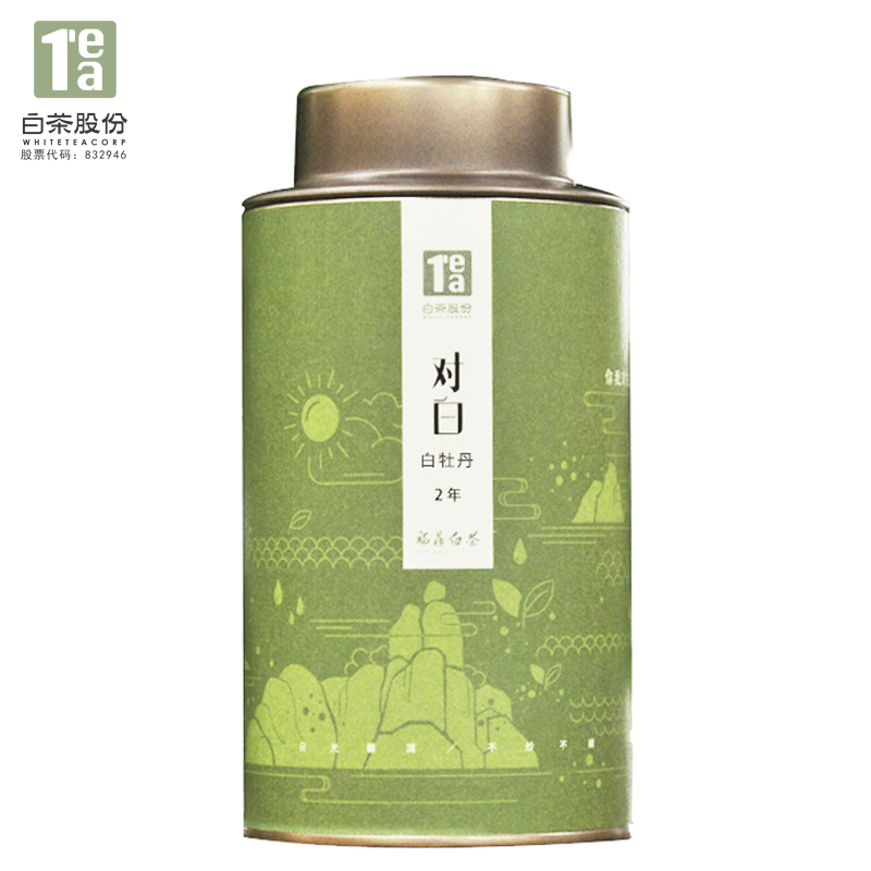 Fuding White Tea to White 2 Tea 2015 Super White Peony Authentic Old White Tea 50g