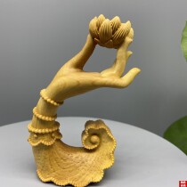 Small leaf boxwood carving bergamot lotus flower incense insert solid wood home Zen tea ceremony incense ornament ornaments craft