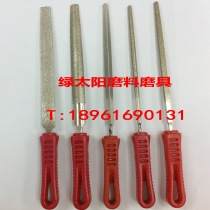 Diamond rasp alloy rasp flat flat semi-circular triangle quartet Circle 4 inch 6 inch 8 inch 10 inch 12 inch