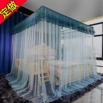Customized special size increase and widen custom-made tatami size bed splicing Kang bed super large mosquito net leather bed custom