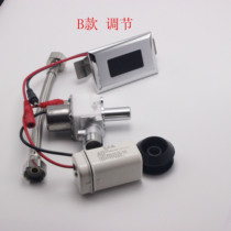 One-piece induction urinal Automatic induction urinal sensor Induction urinal Urinal sensor flusher