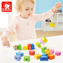 Beaded childrens toys 1 a 2-year-old baby Montessori early education puzzle Fine motor concentration cognitive training teaching aid