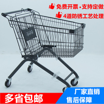 Supermarket shopping cart Shopping mall trolley Warehouse management truck Property Convenience store Household grocery cart Shopping cart Large