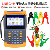  LNBC-H Handheld transformer ratio Tester