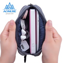  Onijie digital storage bag Charging treasure mobile phone bag Mens and womens sports equipment mini portable machine bag