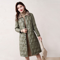 Haining sheep leather down jacket female 2021 New medium long mink fur collar high-end leather jacket