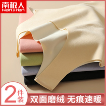South Pole lady Warm Vest Woman No marks thickened Garsuede Dinner wear underwear Autumn winter blouses with bottom and autumn clothes