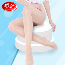 Surfsa silk stockings woman 5d ultra slim summer without crotch pantyhose sexy anti-hooking silk stockings The bottom socks children