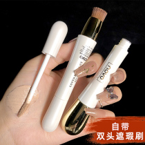 Novo concealer pen to cover spots facial acne acne black rim of the eye artifact gush cream female official flagship store