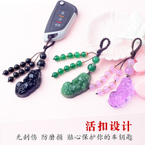 Car pendant keychain large lucky fortune creative men and women couples safe key chain pendant