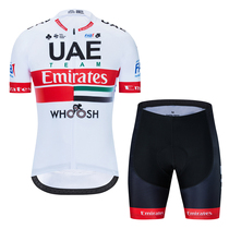 Summer cycling clothing men short sleeve set 2020 UAE top mountain bike clothing road bike clothing