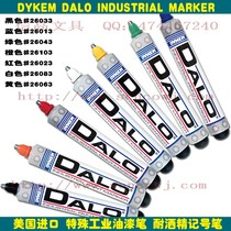 American DYKEM DALO MARKER Metal marker pen Industrial paint pen Dot pen Alcohol-resistant pen