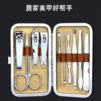 10-piece nail clipper set stainless steel pedicure scissors nail clipper nail tool household