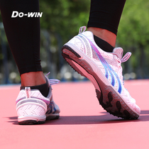 Multi Wei Middle School Shoes Sports Students Special Training Shoes Men And Women Running Shoes Track And Field Standout Shoes Body Test Sneakers