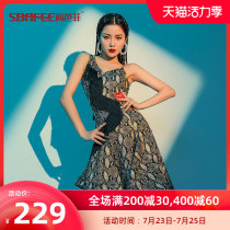 Shang Parfait Latin dance suit womens new dance dress suit Adult summer tassel competition dance dress L9750
