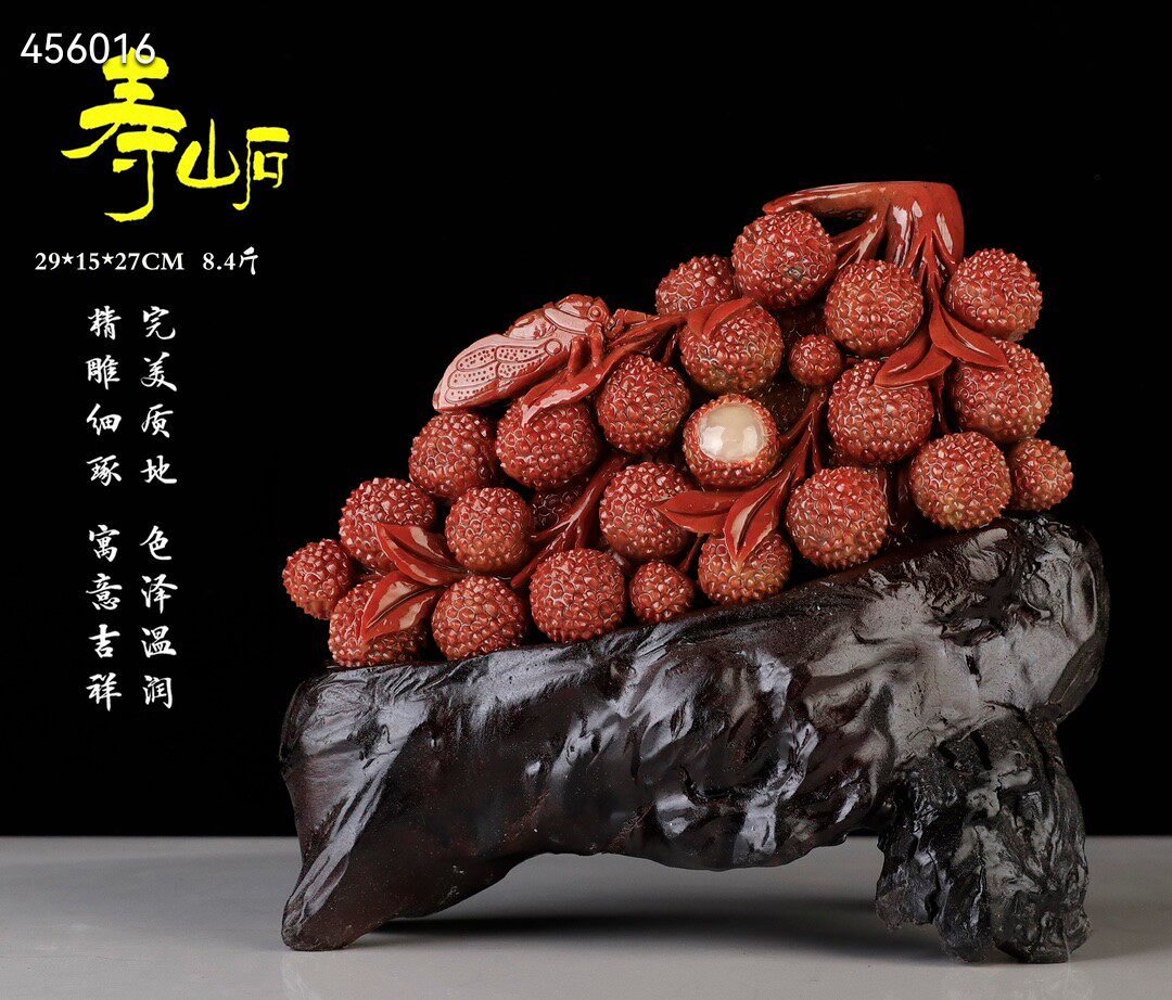 極美品 寿山石荔枝凍 八仙過海 精雕摆件約13×11×3cm370g 5895 寿山石荔枝摆件-寿山石荔枝摆件促销价格、寿山石荔枝摆件品牌- 淘宝