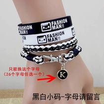 Student Korean version of the personality leather silicone bracelet FASHION chain women and men bracelet simple bracelet trinkets jewelry