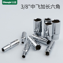 Changlu 10mm Zhongfei Series 3 8 inch extended 6 angle long sleeve head wrench medium flying long hexagonal sleeve head