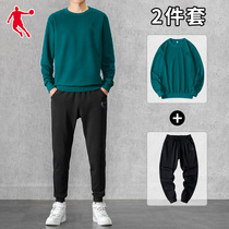 Jordan two-piece Mens 2021 autumn new green sweater long sleeve black casual pants set sportswear men