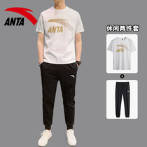 Anta Sports Suit Mens Official Flagship 2022 New Breathable Loose Short Sleeve T-shirt Long Pants Casual Two-piece Set