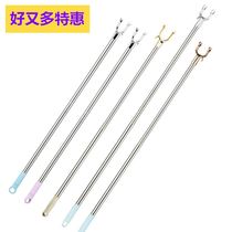 Support rod Household retractable thick stainless steel clothes fork rod Dormitory balcony to take clothes to hang clothes thickened clothes drying rod