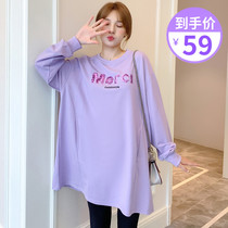 2022 Spring loaded new gestation Maternity Dress Relaxation Leisure Medium Long t-shirt Fashion Chauma 100 hitch Long sleeves Pregnancy Wear