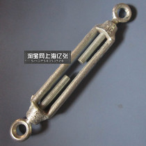 Open body open screw buckle OOOC CC type shape two-end ring iron galvanized garland blue screw Garland blue bolt M10