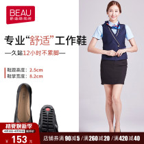 BEAU Genuine Leather Working Shoes Woman Black Flat Bottom Flight Attendant Shoes Soft Bottom Round Head Leather Shoes Working Shoes Career Shallow single shoes