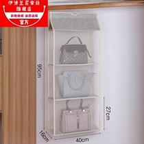 Hanging type containing box finishing cabinet bag containing deity separator Home dressing table containing cabinet integrated small floating window