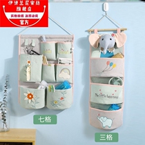 Dormitory artifact storage room wardrobe lower rack Net red College student hanging basket rental house Wall Wall bag