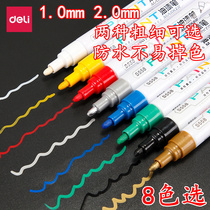 Derri paint pen color oily marker pen graffiti pen marker gold and silver black white sign-in pen metal pen waterproof pen not easy to fade tire pen paint pen 1 0 2 0mm thickness selection
