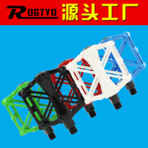 Bicycle ball pedal pedal pedal foot pedal mountain bike pedal aluminum alloy road bike accessories equipment