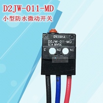Omron D2JW-011-MD 0 1A 30VDC Waterproof oil-proof and dust-proof micro switch on and off