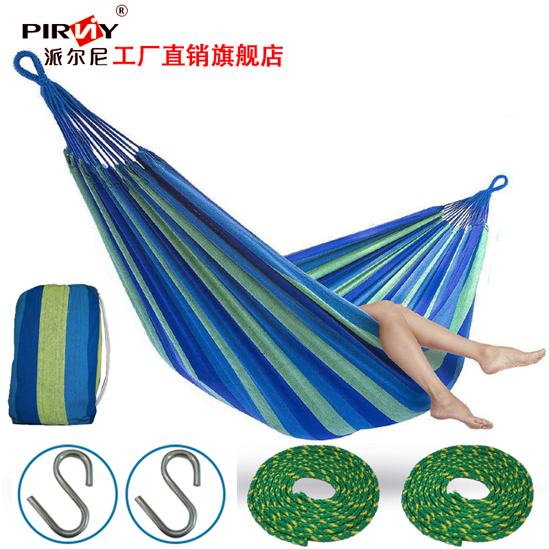 Outdoor Hanging Bed Thickening and Widening Canvas Single and Double Hanging Bed Anti-rollover Children's Hanging Chair Swing in Student Dormitory