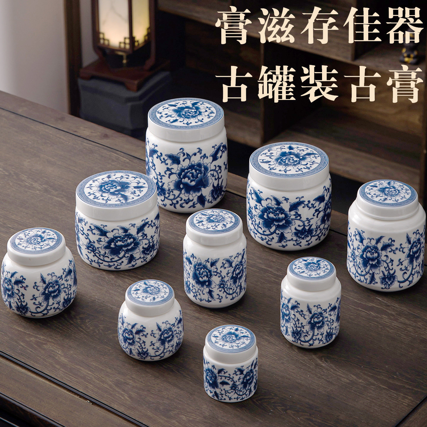 青花瓷釉面圆口瓶-青花瓷釉面圆口瓶促销价格、青花瓷釉面圆口瓶品牌- 淘宝