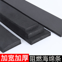 Lithium battery gap shock absorption sponge flame retardant fireproof anti-collision fixed protection pad electric vehicle modification accessories Mavericks