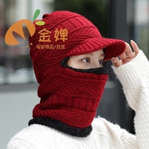Korean Version Lady Autumn Winter Outdoor Bicycling Warm Cover Head Hat Pure Color Minimarga Suede Protective Ear Knit Hat