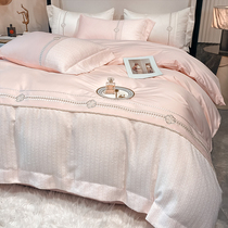 Small fragrant wind Jane about 100 long suede cotton four sets pure cotton full cotton pink embroidered quilt cover light and luxurious bedding